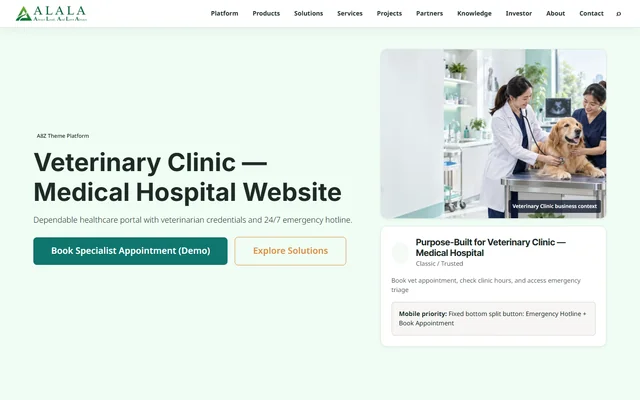 Veterinary Clinic - Variant A (Classic)