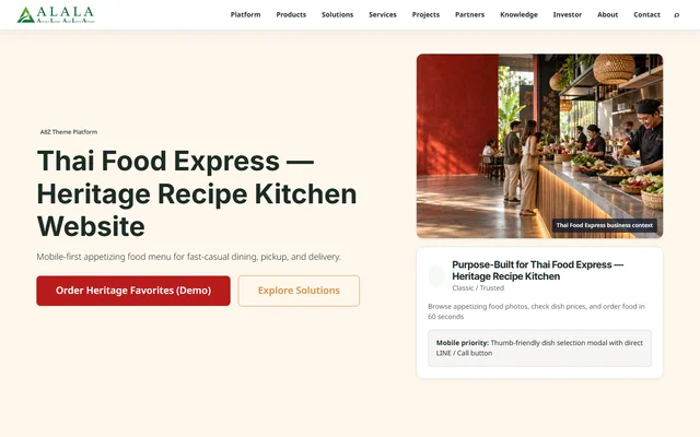Thai Food Express - Variant A (Classic)